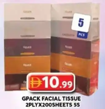 Grand Hyper Market Gpack facial tissue offer