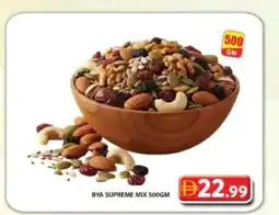 Grand Hyper Market Bya supreme mix offer