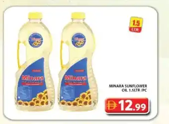 Grand Hyper Market Minara sunflower oil offer