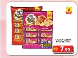 Grand Hyper Market Cremica golden bytes asrtd offer