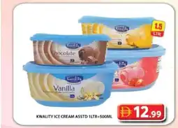 Grand Hyper Market Kwality ice cream asstd offer