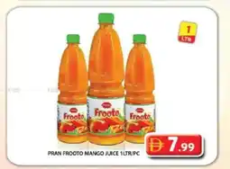 Grand Hyper Market Pran frooto mango juice offer
