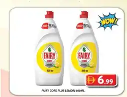 Grand Hyper Market Fairy core plus lemon offer