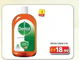Grand Hyper Market Dettol liquid offer