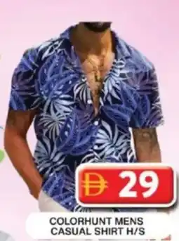 Grand Hyper Market Colorhunt mens casual shirt h/s offer