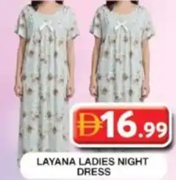 Grand Hyper Market Layana ladies night dress offer