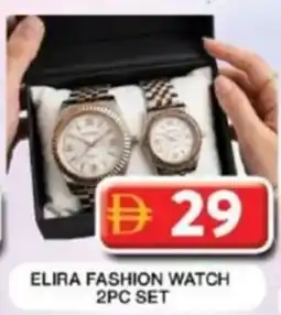 Grand Hyper Market Elira fashion watch offer