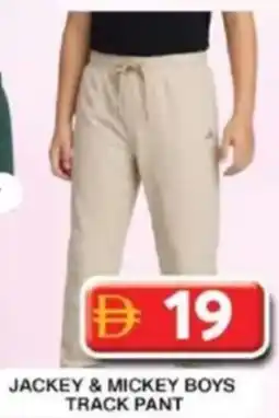 Grand Hyper Market Jackey & mickey boys track pant offer