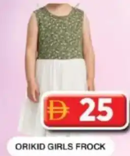 Grand Hyper Market Orikid girls frock offer