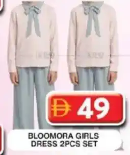 Grand Hyper Market Bloomora girls dress set offer
