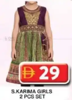 Grand Hyper Market S.karima girls set offer