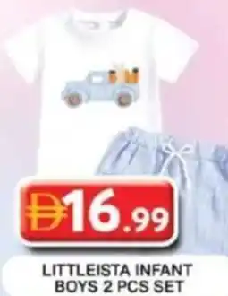 Grand Hyper Market Littleista infant boys set offer