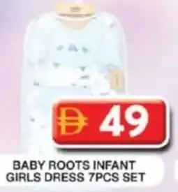 Grand Hyper Market Baby roots infant girls dress set offer