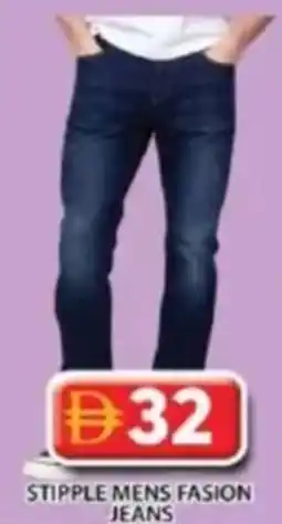 Grand Hyper Market Stipple mens fasion jeans offer