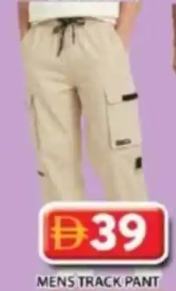 Grand Hyper Market Mens track pant offer