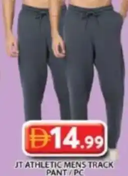 Grand Hyper Market Jt athletic mens track pant offer