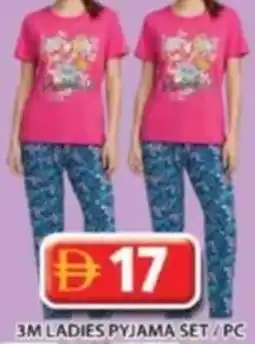 Grand Hyper Market 3m ladies pyjama set offer