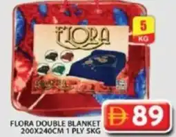 Grand Hyper Market Flora double blanket offer