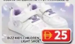 Grand Hyper Market Bizz kids children light shoe offer