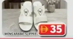 Grand Hyper Market Mens arabic slipper offer