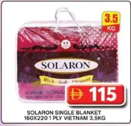 Grand Hyper Market Solaron single blanket offer