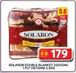 Grand Hyper Market Solaron double blanket offer