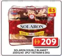 Grand Hyper Market Solaron double blanket offer