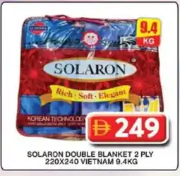 Grand Hyper Market Solaron double blanket offer
