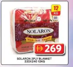 Grand Hyper Market Solaron 2ply blanket offer