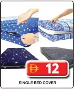 Grand Hyper Market Single bed cover offer