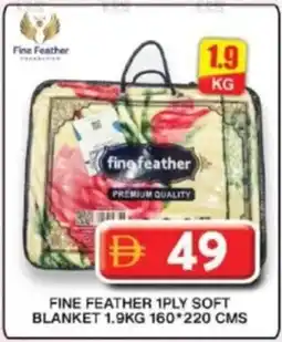 Grand Hyper Market Fine feather 1ply soft blanket offer