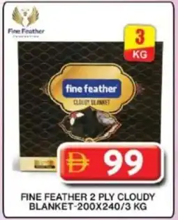Grand Hyper Market Fine feather 2 ply cloudy blanket offer