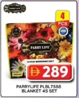 Grand Hyper Market Parrylife PLBL7568 blanket set offer