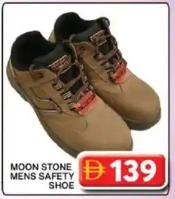 Grand Hyper Market Moon stone mens safety shoe offer