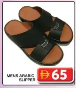 Grand Hyper Market Mens arabic slipper offer