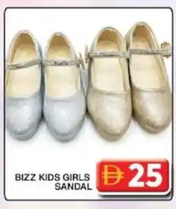 Grand Hyper Market Bizz kids girls sandal offer