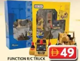 Grand Hyper Market Function r/c truck offer