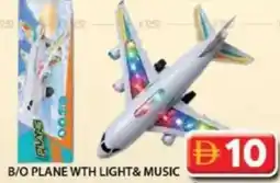 Grand Hyper Market B/o plane wth light & music offer