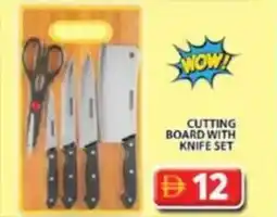 Grand Hyper Market Cutting board with knife set offer
