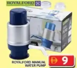 Grand Hyper Market Royalford manual water pump offer