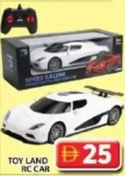 Grand Hyper Market Toy land rc car offer