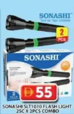 Grand Hyper Market Sonashi SLT1010 flash light offer