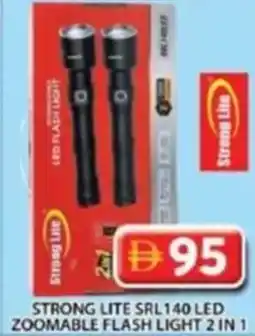 Grand Hyper Market Strong lite SRL140 led zoomable flash light 2 in 1 offer