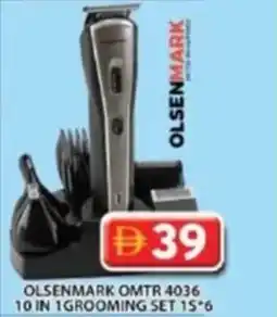 Grand Hyper Market Olsenmark omtr 4036.10 in 1grooming set 15*6 offer