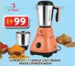 Grand Hyper Market Gtron GT-1116IMGR 2in1 indian mixer grinder 800w offer
