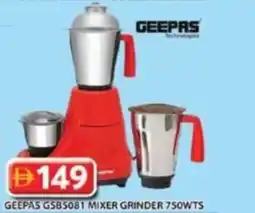 Grand Hyper Market Geepas GSB5081 mixer grinder 750wts offer
