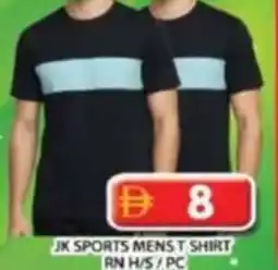 Grand Hyper Market Jk sports mens t shirt rn h/s/pc offer