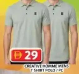 Grand Hyper Market Creative homme mens t shirt polo/pc offer