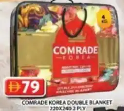 Grand Hyper Market Comrade korea double blanket offer