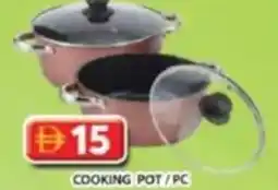 Grand Hyper Market Cooking pot/pc offer